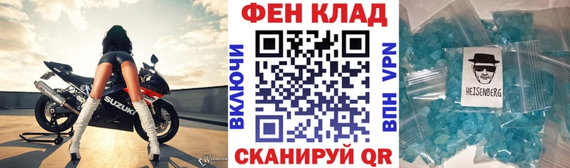 АМФЕТАМИН 97%  Александровское 