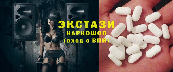 гидра Алзамай