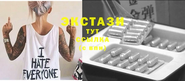 гидра Алзамай
