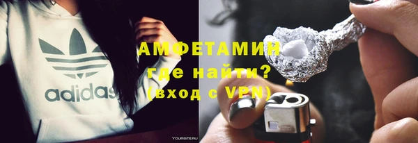 кокс Алексеевка