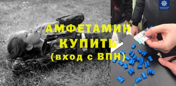 кокс Алексеевка