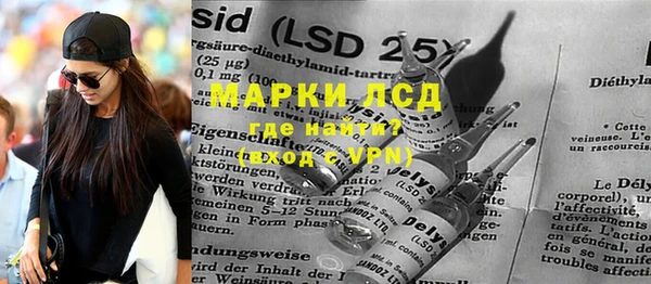 кокс Алексеевка