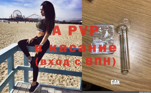 кокс Алексеевка