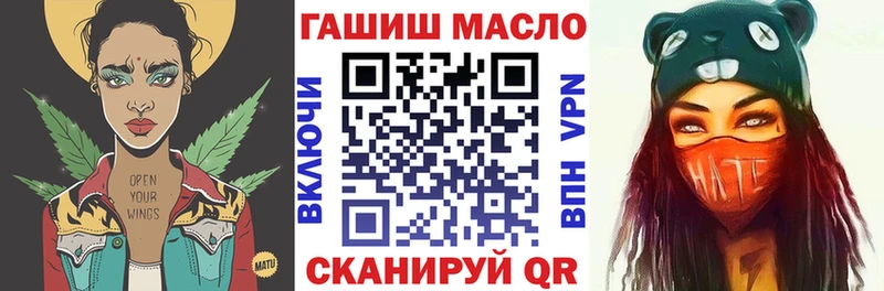 где продают   Александровское  Дистиллят ТГК гашишное масло 